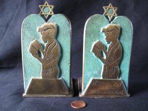 barmitz-bookends-550